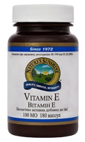 Витамин E (Vitamin E)